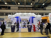 22-я Международная выставка «Оборудование и технологии для нефтегазового комплекса «НЕФТЕГАЗ-2023»